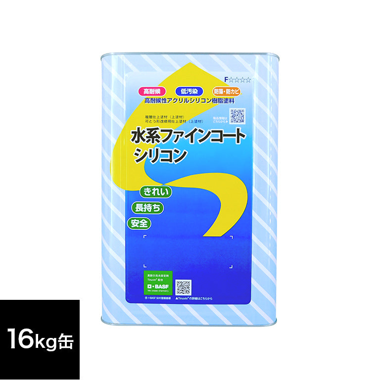 水性ファインコートシリコンn-90-30% 2缶セット塗料ペンキ