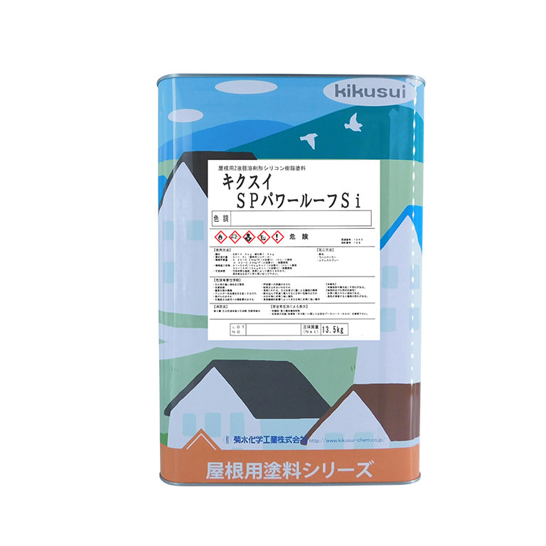 菊水化学工業株式会社】[１液水系無機有機ハイブリッドふっ素樹脂塗料] 水系ファインコートフッ素 (艶有り)白色・淡色・中彩色・中濃色・濃色 –  GOOD HANDY 公式オンラインショップ